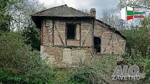 къща в заветно Двухэтажный 50 кв.м РЗП 930 кв.м двор | Дома/Дачи | Заветно
