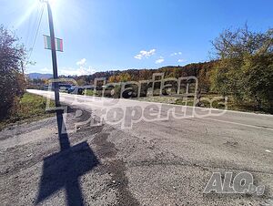 Парцел в сърцето на балкана с лице на главен път Продажа 1291 кв.м Под застройку (УПИ) | Участки под застройку, Инвестиционные проекты | Скандалото