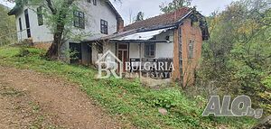 Вила за продажба в с. Искрец, Софийска област 33 кв.м РЗП 754 кв.м двор | Дома/Дачи | Искрец