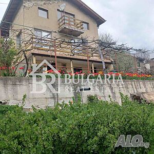 Kъща спирка Желен, Софийска област на три км от гр. Своге 104 кв.м РЗП 1300 кв.м двор | Дома/Дачи | Желен