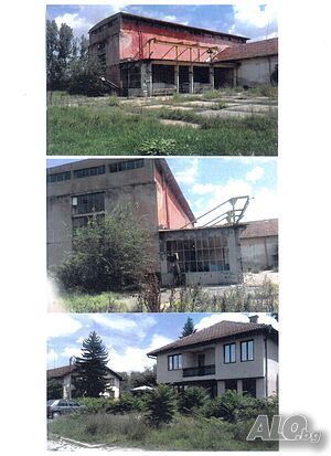 Продавам промишлен имот с площ на парцела - 13 200 кв.м., Фабрика 13200 кв.м | Склады, промышленная и сельскохозяйственная недвижимость  | Комарево