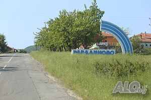 Парцел, УПИ с. Равадиново. Продажа 4920 кв.м Под застройку (УПИ) Без электричества Без воды | Участки под застройку, Инвестиционные проекты | Равадиново