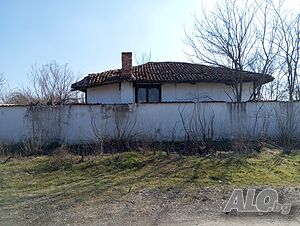 Публична продан от ЧСИ на Парцел с къща в с. Каранци 67 кв.м РЗП | Дома/Дачи | Каранци