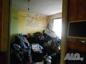 Публична продан от ЧСИ на Едностаен апартамент в гр. Брацигово ул. „Ангел Попов“ № 1, вх. А, ет. 1, .. Однокомнатная 44.25 кв.м Кирпич 1 этаж | Квартиры | Брацигово
