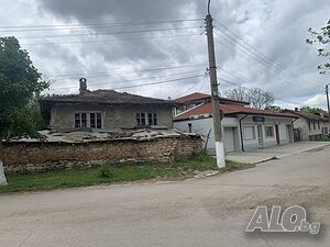 Публична продан от ЧСИ на Парцел с къща в с. Дянково село Дянково, община Разград, област Разград ул.. 21 кв.м РЗП | Дома/Дачи | Дянково