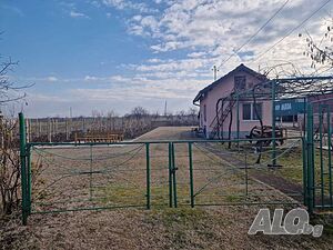 Публична продан от ЧСИ на Земеделска земя в с. Крумово местност ДО СЕЛОТО Земли сельхозназначения 3949 кв.м | Сельскохозяйственная земля, Сады, Виноградники | Крумово