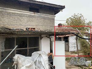 Публична продан от ЧСИ на Къща в гр. Кубрат гр. Кубрат, ул. Панайот Хитов № 16 43 кв.м РЗП | Дома/Дачи | Кубрат