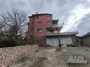 Публична продан от ЧСИ на Къща с парцел в гр. Априлци ул. ”Черни връх” № 24 942 кв.м РЗП | Дома/Дачи | Априлци