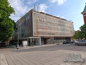 Публична продан от ЧСИ на Хотел в гр. Кюстендил бул. ”България” № 1 2231 кв.м Кирпич | Гостиницы, Мотели | Център Кюстендил
