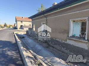 САМО В ЕРА! ЕРА Сити Център продава къща, разположена в село Бял Извор Одноэтажный 91 кв.м РЗП 2119 кв.м двор | Дома/Дачи | Бял извор