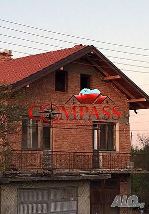 ✨КОМПАС недвижими имоти ПРОДАВА - Двуетажна къща 154 кв.м, Двор 1790 кв.м., с. Бояджик, обл. Ямбол Двухэтажный 154 кв.м РЗП 1790 кв.м двор | Дома/Дачи | Бояджик