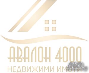 Самостоятелна къща в с. Калояново Двухэтажный 300 кв.м РЗП 610 кв.м двор | Дома/Дачи | Калояново