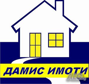 Масивна къща в Нова Загора Четирехэтажный и больше 382 кв.м РЗП 200 кв.м двор | Дома/Дачи | Център Нова Загора