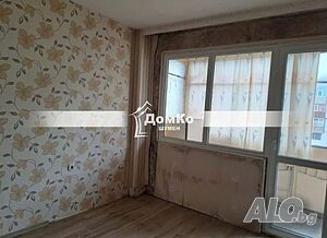 ПРОДАВА - Двустаен апартамент в района между Пазара и зала Арена Двухкомнатная 57 кв.м Кирпич 1985 г. 5 этаж Не последний | Квартиры | 5-ти полк Шумен