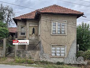 Двуетажна стара къща с двор в с. Драгижево Двухэтажный 100 кв.м РЗП 1020 кв.м двор | Дома/Дачи | Драгижево