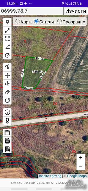 парцел Буковлък Продажа 1500 кв.м Предстоит включение в планировку  Без электричества Без воды | Участки под застройку, Инвестиционные проекты | Буковлък