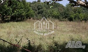 Имоти „Дарени“ 5246 предлага парцел в село Тракиец. Продажа 2333 кв.м Под застройку (УПИ) Без электричества Без воды | Участки под застройку, Инвестиционные проекты | Тракиец
