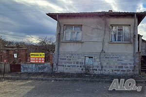Къща в с. Бориславци Одноэтажный 90 кв.м РЗП 800 кв.м двор | Дома/Дачи | Маджарово Бориславци