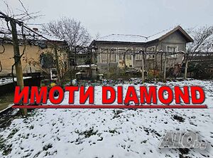 Едноетажна къща с гараж в с. Бисер Одноэтажный 100 кв.м РЗП 2300 кв.м двор | Дома/Дачи | Бисер