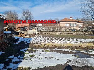 Едноетажна къща в село Тракиец Одноэтажный 70 кв.м РЗП 1230 кв.м двор | Дома/Дачи | Тракиец