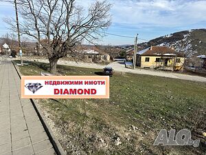 Парцел в регулация в село Караманци Продажа 1200 кв.м Под застройку (УПИ) Без электричества Без воды | Участки под застройку, Инвестиционные проекты | Караманци
