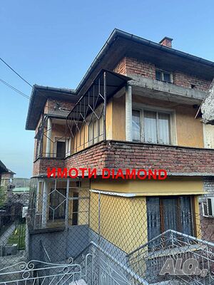Етаж от къща в кв. Злати дол, гр. Симеоновград Этаж от дома 120 кв.м РЗП 500 кв.м двор | Дома/Дачи | Симеоновград