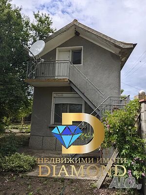 Къща и Вила в село Даскал Атанасово, обл. Стара Загора Двухэтажный 100 кв.м РЗП 1500 кв.м двор | Дома/Дачи | Даскал-Атанасово