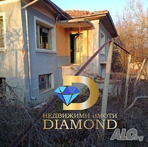 Двуетажна къща в село Марково, обл. Стара Загора Двухэтажный 70 кв.м РЗП 1500 кв.м двор | Дома/Дачи | Марково