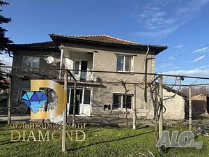 Двуетажна къща в село Здравец, общ. Димитровград Двухэтажный 104 кв.м РЗП 918 кв.м двор | Дома/Дачи | Здравец