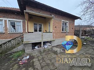 Едноетажна къща в село Троян, общ. Симеоновград Одноэтажный 70 кв.м РЗП 600 кв.м двор | Дома/Дачи | Троян