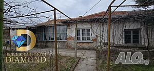 Едноетажна къща в село Бяло поле, общ. Опан Одноэтажный 80 кв.м РЗП 1200 кв.м двор | Дома/Дачи | Бяло поле