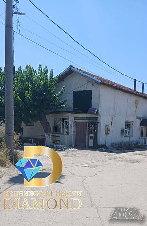 Къща с работещ бизнес в село Горски извор Одноэтажный 170 кв.м РЗП 800 кв.м двор | Дома/Дачи | Горски извор