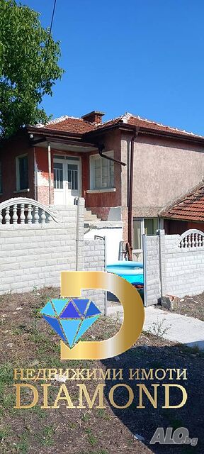Двуетажна къща в село Зетьово, общ. Чирпан Двухэтажный 70 кв.м РЗП 1200 кв.м двор | Дома/Дачи | Зетьово