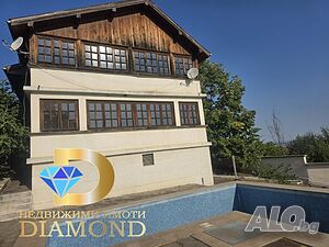 Триетажна къща в село Тънково Трехэтажный 150 кв.м РЗП 860 кв.м двор | Дома/Дачи | Тънково