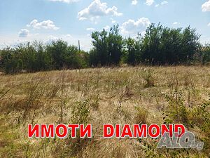 ЛИЗИНГ! Парцел УПИ с. Славяново Продажа 751 кв.м Под застройку (УПИ) Без электричества Без воды | Участки под застройку, Инвестиционные проекты | Славяново