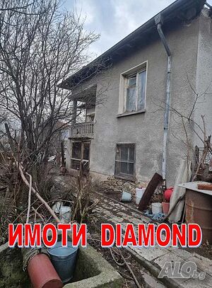 ЛИЗИНГ! Двуетажна къща в с. Добрич Двухэтажный 80 кв.м РЗП 900 кв.м двор | Дома/Дачи | Добрич