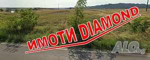 ЛИЗИНГ! Земя в с. Жълти бряг Земли сельхозназначения 4600 кв.м Не указано | Сельскохозяйственная земля, Сады, Виноградники | Жълти бряг