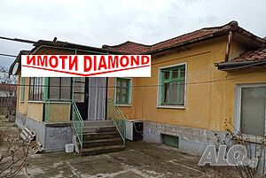 ЛИЗИНГ! Едноетажна къща с гараж в с. Върбица Одноэтажный 150 кв.м РЗП 1827 кв.м двор | Дома/Дачи | Върбица