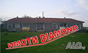 ЛИЗИНГ! Селскостопански двор с постройки в с. Белица Другое 10680 кв.м | Склады, промышленная и сельскохозяйственная недвижимость  | Белица