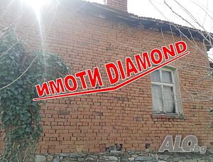 ЛИЗИНГ!!! Къща в с. Нова Надежда Одноэтажный 68 кв.м РЗП 1000 кв.м двор | Дома/Дачи | Нова Надежда