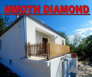 Напълно ремонтирана двуетажна къща в с. Бодрово Двухэтажный 110 кв.м РЗП 1100 кв.м двор | Дома/Дачи | Бодрово