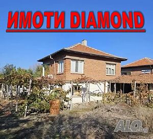 Двуетажна къща в Меричлери Двухэтажный 120 кв.м РЗП 900 кв.м двор | Дома/Дачи | Меричлери