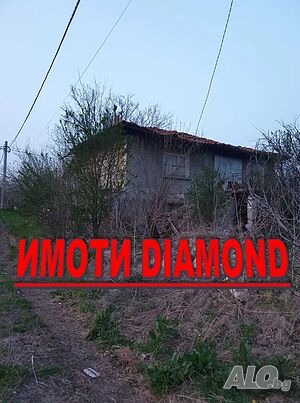 Къща в село Целина Двухэтажный 80 кв.м РЗП 900 кв.м двор | Дома/Дачи | Целина