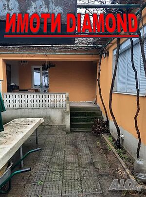 Едноетажна къща в село Златополе Одноэтажный 80 кв.м РЗП 3400 кв.м двор | Дома/Дачи | Златополе