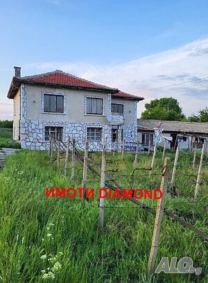 Двуетажна къща в село Гита общ. Чирпан Двухэтажный 100 кв.м РЗП 4000 кв.м двор | Дома/Дачи | Гита
