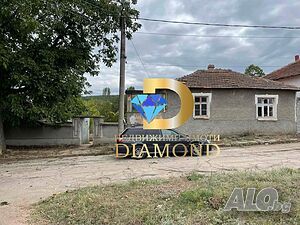 Едноетажна къща в село Орешец, общ. Харманли Одноэтажный 60 кв.м РЗП 860 кв.м двор | Дома/Дачи | Орешец
