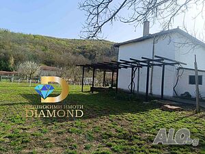 Къща в село Могилово, общ. Чирпан Двухэтажный 165 кв.м РЗП 2400 кв.м двор | Дома/Дачи | Могилово