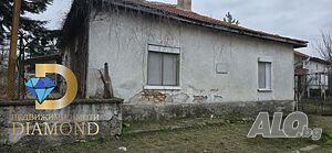 Къща в село Бяло поле, общ. Опан Одноэтажный 80 кв.м РЗП 1200 кв.м двор | Дома/Дачи | Бяло поле
