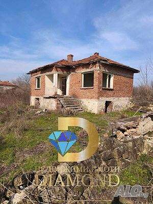 Едноетажна къща в село Целина, общ. Чирпан Одноэтажный 46 кв.м РЗП 1100 кв.м двор | Дома/Дачи | Целина