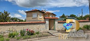 Двуетажна къща в село Зетьово, общ. Чирпан Двухэтажный 90 кв.м РЗП 1000 кв.м двор | Дома/Дачи | Зетьово